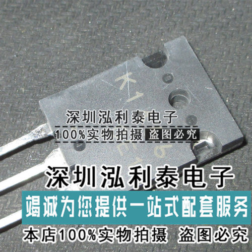 全新原装2SK1437 K1427 正品现货2SK1466 K1466 K1518 质量保证