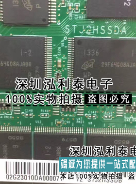 02G23010DA000071 Y2 STJ2HSSDB YPM26375 29F64G08AJABA BHP2