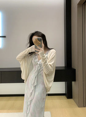 松驰感夏季度假风防晒衣宽松气质蝙蝠袖长袖百搭薄款空调针织开衫