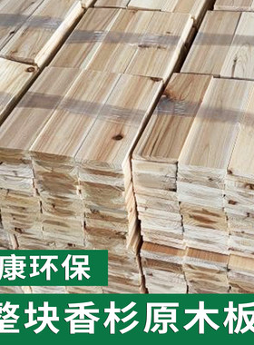 实木蜜蜂箱板中药手工组合格子柜