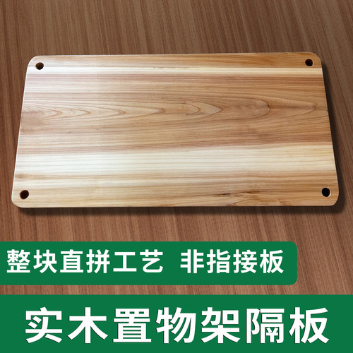 多层电器置物架厨房桌面储物架