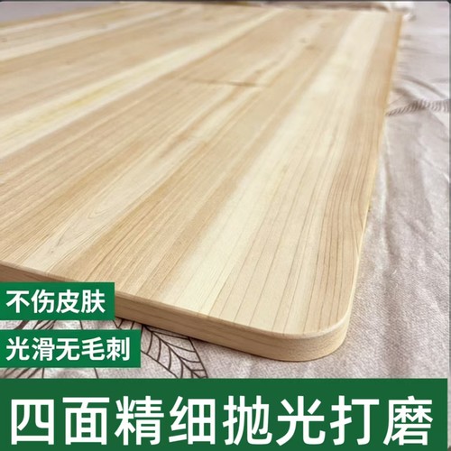 加厚纯实木沙发垫板护腰板零甲醛