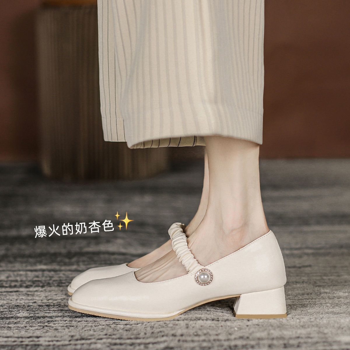 玛丽珍鞋单鞋2025秋季新款时尚百搭粗跟法式风中跟网红女鞋配裙子