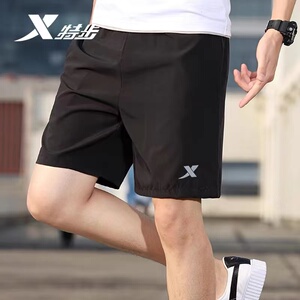 特步运动裤冰丝短裤男装夏季男士薄款男裤官方旗舰店男款五分裤子