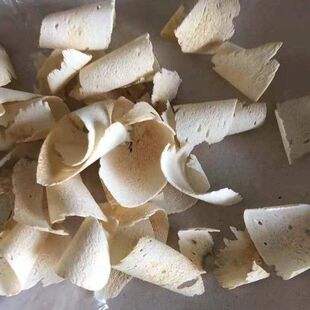 中药材羚羊骨羚羊角代替整个刨片精选整片羚羊骨塞片250克99.9元