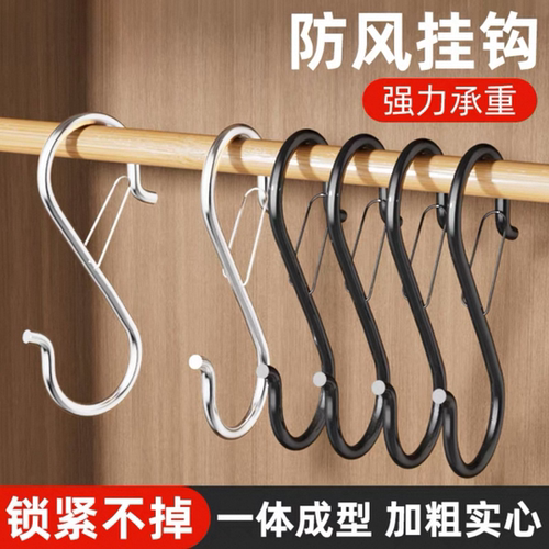 不锈钢S型防风弹簧扣挂钩
