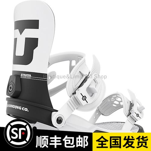 22/23款Union Strata单板固定器男款滑雪板固定器包邮