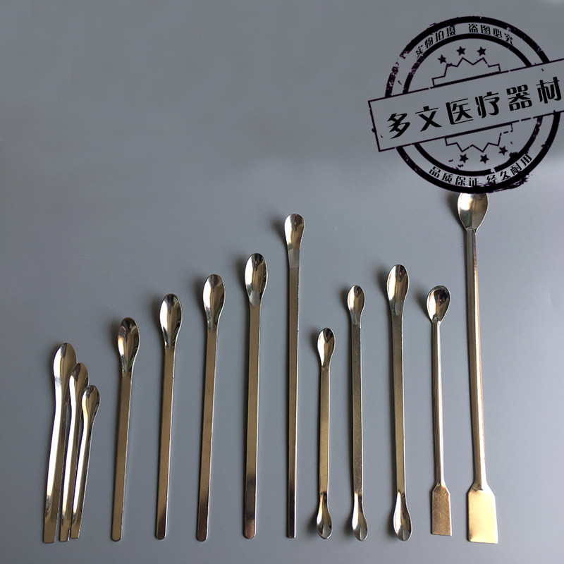 不锈钢药勺 单头药勺 双头药勺 方板药勺塑料药勺 微量药勺三件套