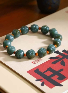 玉器工艺品天然新疆和田玉且末蓝老料飘糖色佛头手串女款手串送证