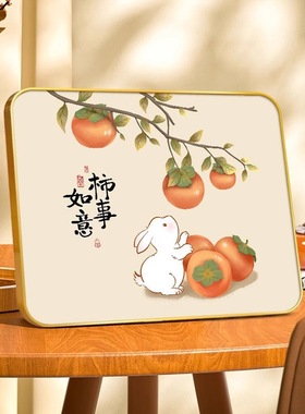 柿柿如意客厅桌面摆台画现代简约创意床头相框摆画家居装饰品挂画