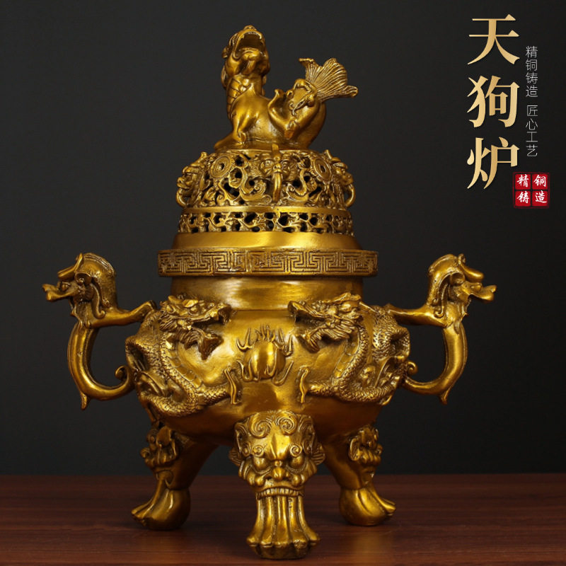 全铜三足天狗炉复古创意宣德香薰炉室内家用铜香炉天狗炉匠心摆件,特色手工艺,西藏古代铜雕,淘宝优惠券,粉丝福利购,淘宝优惠卷