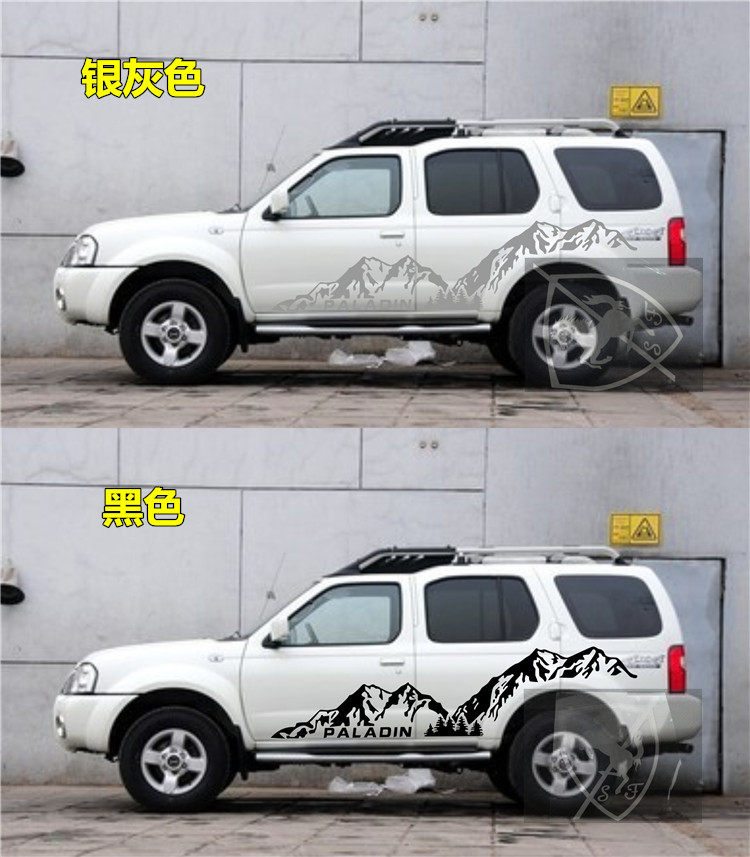 帕拉丁改装车身贴纸