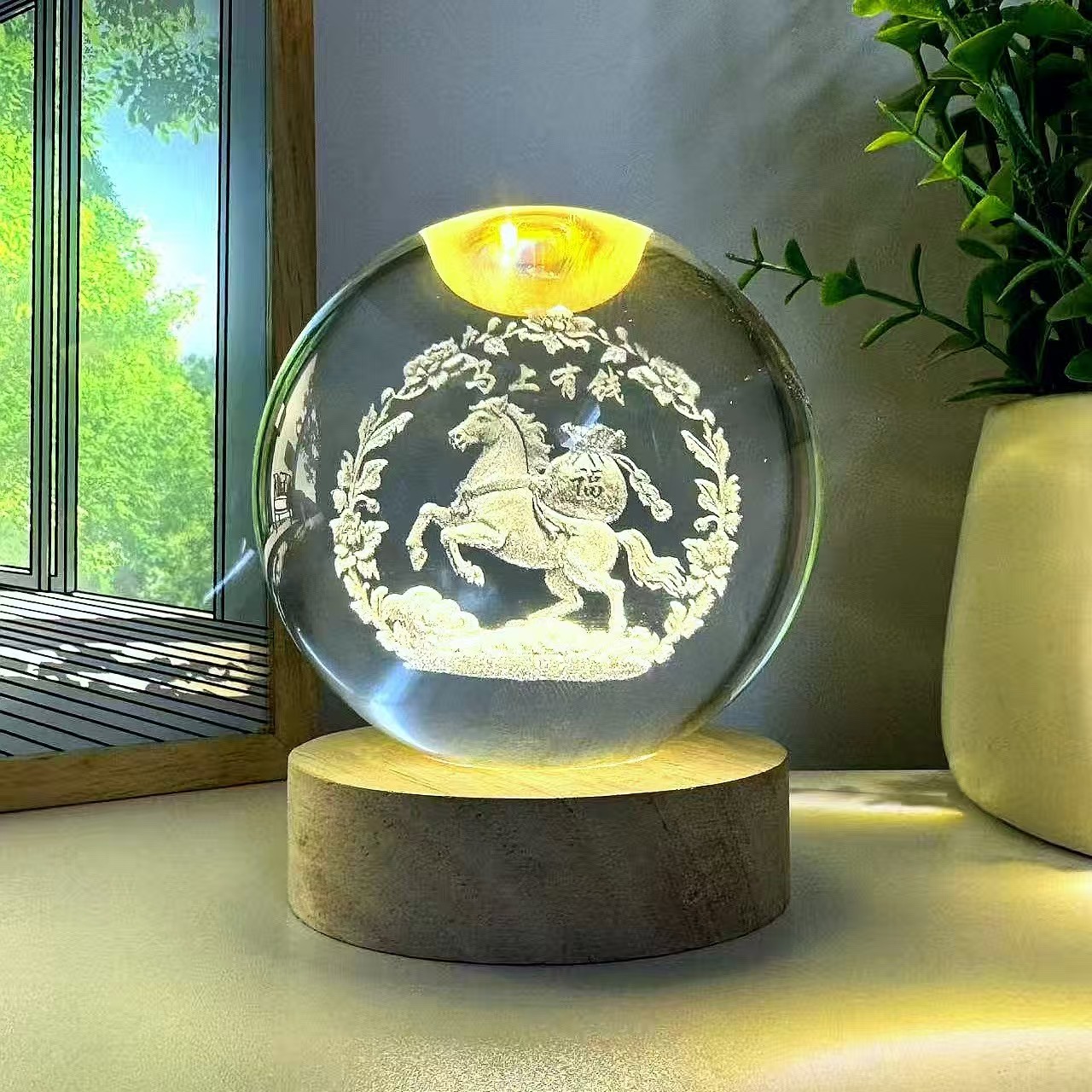 马年生肖节日礼品送礼水晶球发光小夜灯玄关摆件纪念卧室摆台