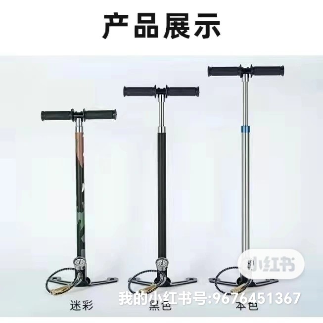 新型超强高压四级打气筒30mp合金不锈钢耐用省力轮胎潜水充气筒瓶