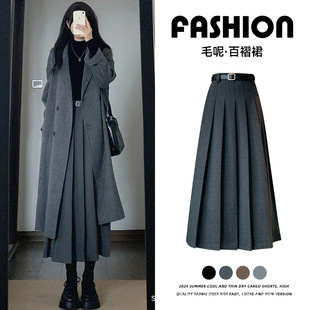 灰色百褶西装裙女春秋垂坠感半身裙高腰休闲大摆a字过膝中长裙子