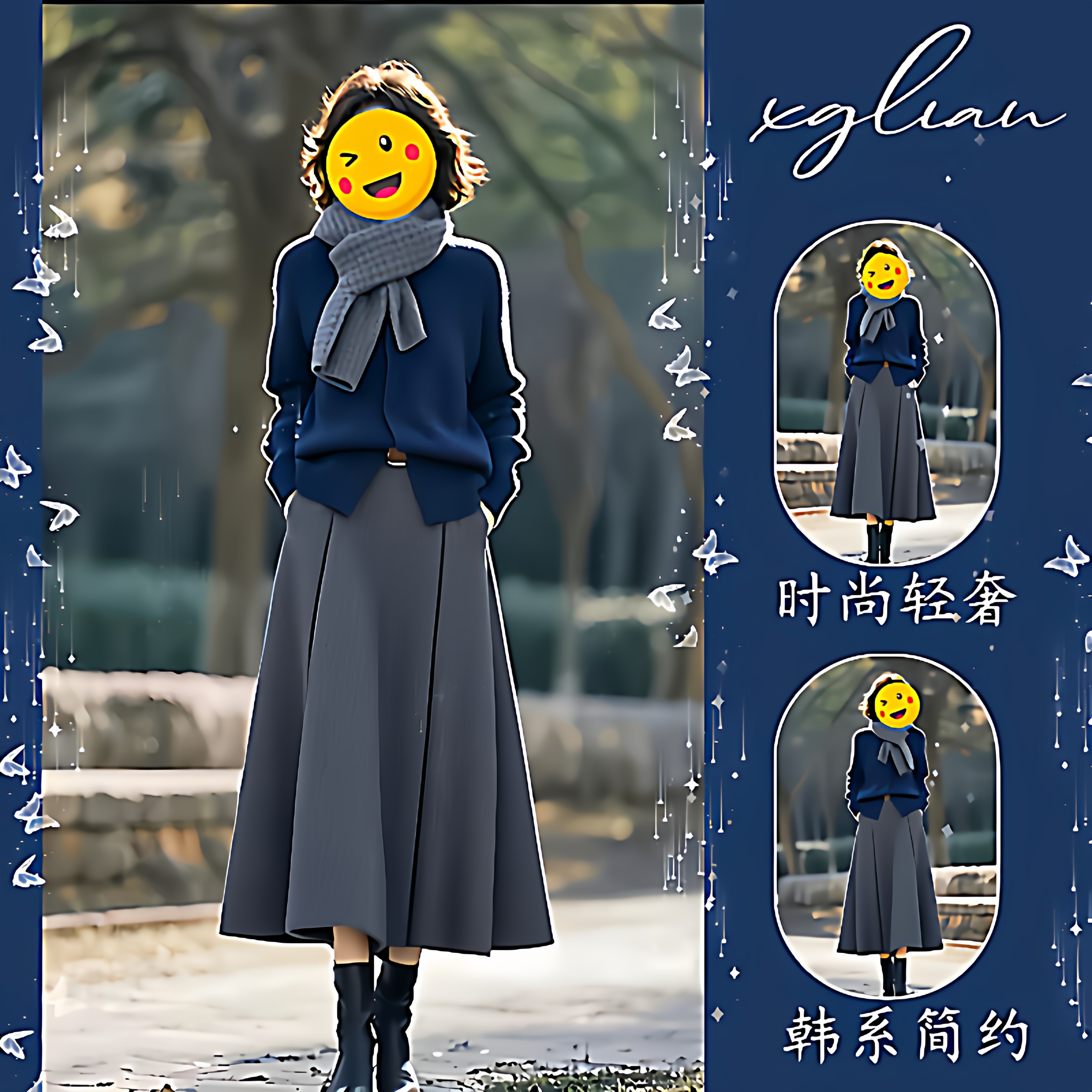 超好看高级松弛感秋冬季新款女休闲毛衣半身裙套装韩系时尚保暖潮