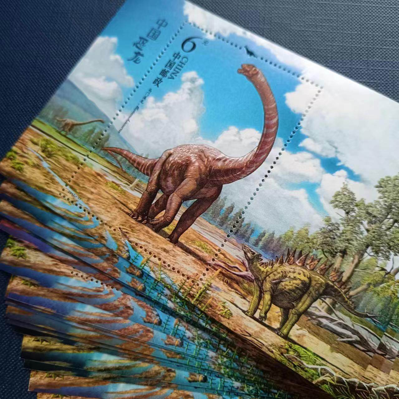 2017-11 中国恐龙 邮票 集邮 收藏 600分面值 可邮寄邮票 5枚