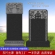花岗岩墓碑定制家族厂家批量直销中式 传统艺术节地经济生态公益性