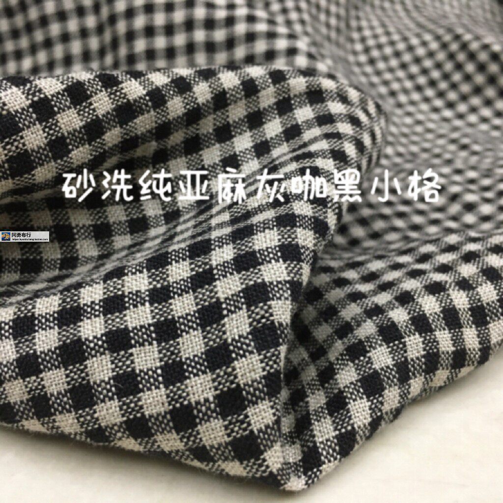 亚麻色织格裤裙衫透气休闲布面料