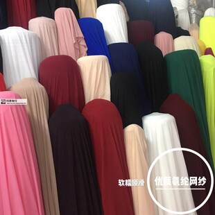 纯色氨纶网纱网眼顺滑弹力软糯亲肤裙衬服装打底衫内衬丝袜布面料