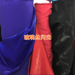 黑闪光玻璃丝质感棉底渐变亮闪舞台演出主持表演服西装外套布面料