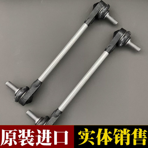 解决异响大众大众汽车德国原装