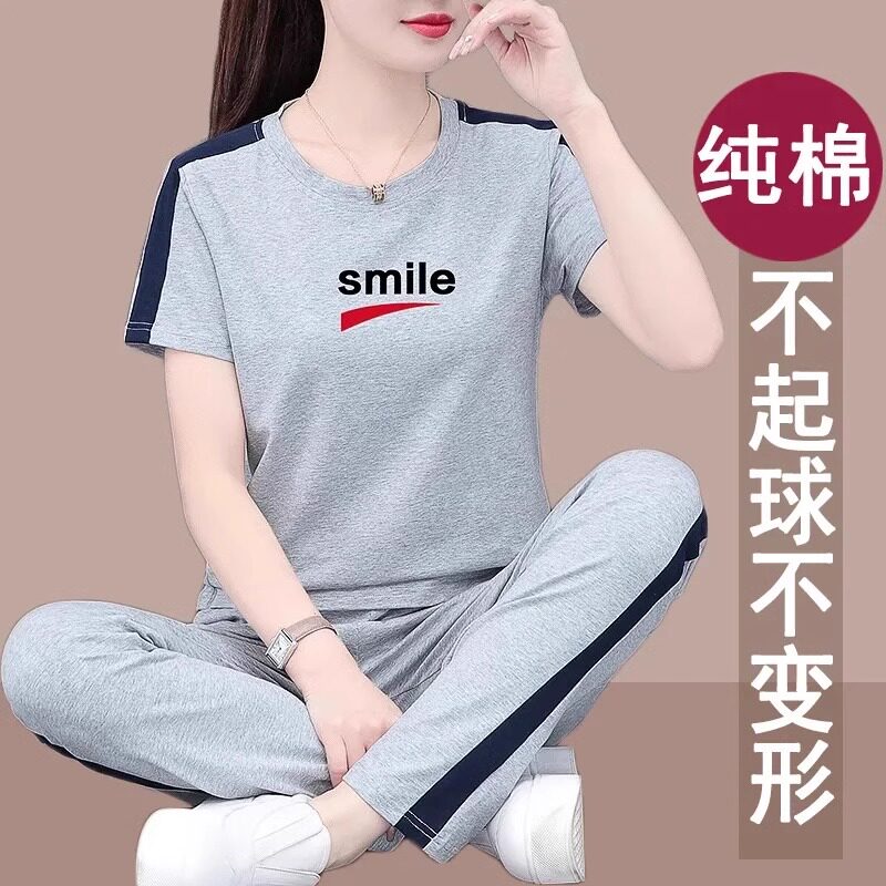 品牌运动套装女夏季2025新款休闲宽松纯棉透气跑步运动服两件套薄