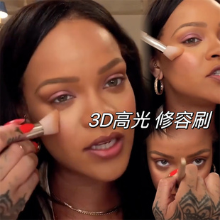 欧美人手一支3D坡面高光刷化妆刷修容刷鼻影刷腮红刷粉饼刷定妆粉