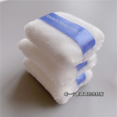 德国丝滑长绒！方形植绒粉扑