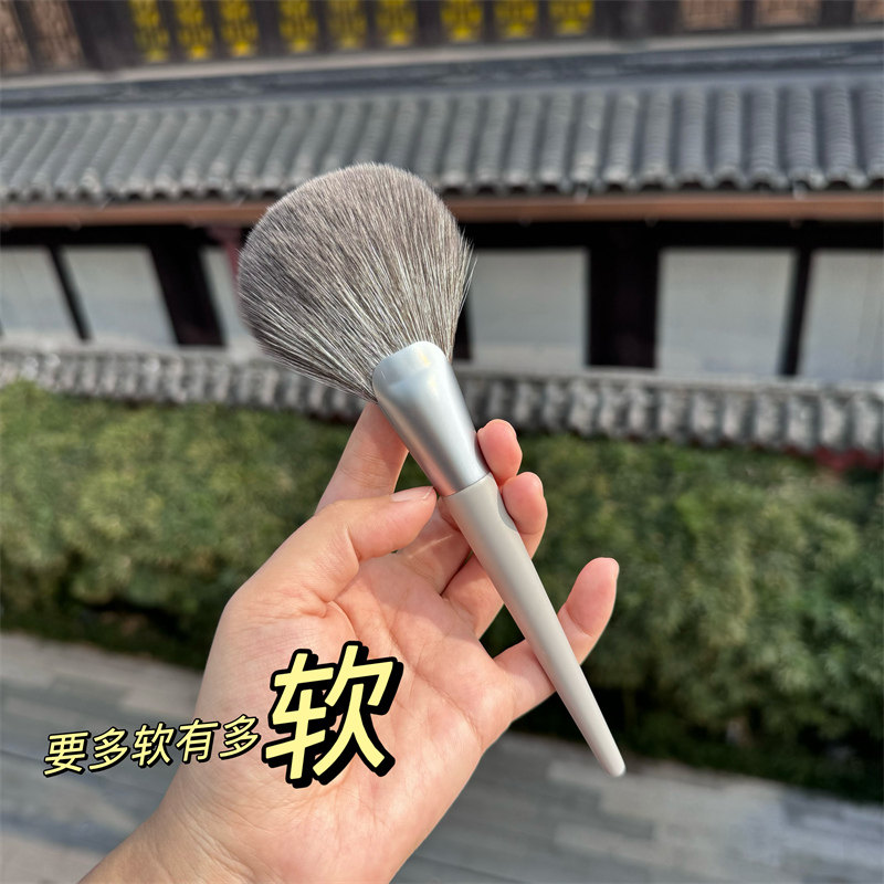 巨软纳米毛扇形散粉刷余粉刷侧影修容刷蜜粉定妆干粉腮红高光伞形,彩妆/香水/美妆工具,化妆刷,淘宝优惠券,粉丝福利购,淘宝优惠卷