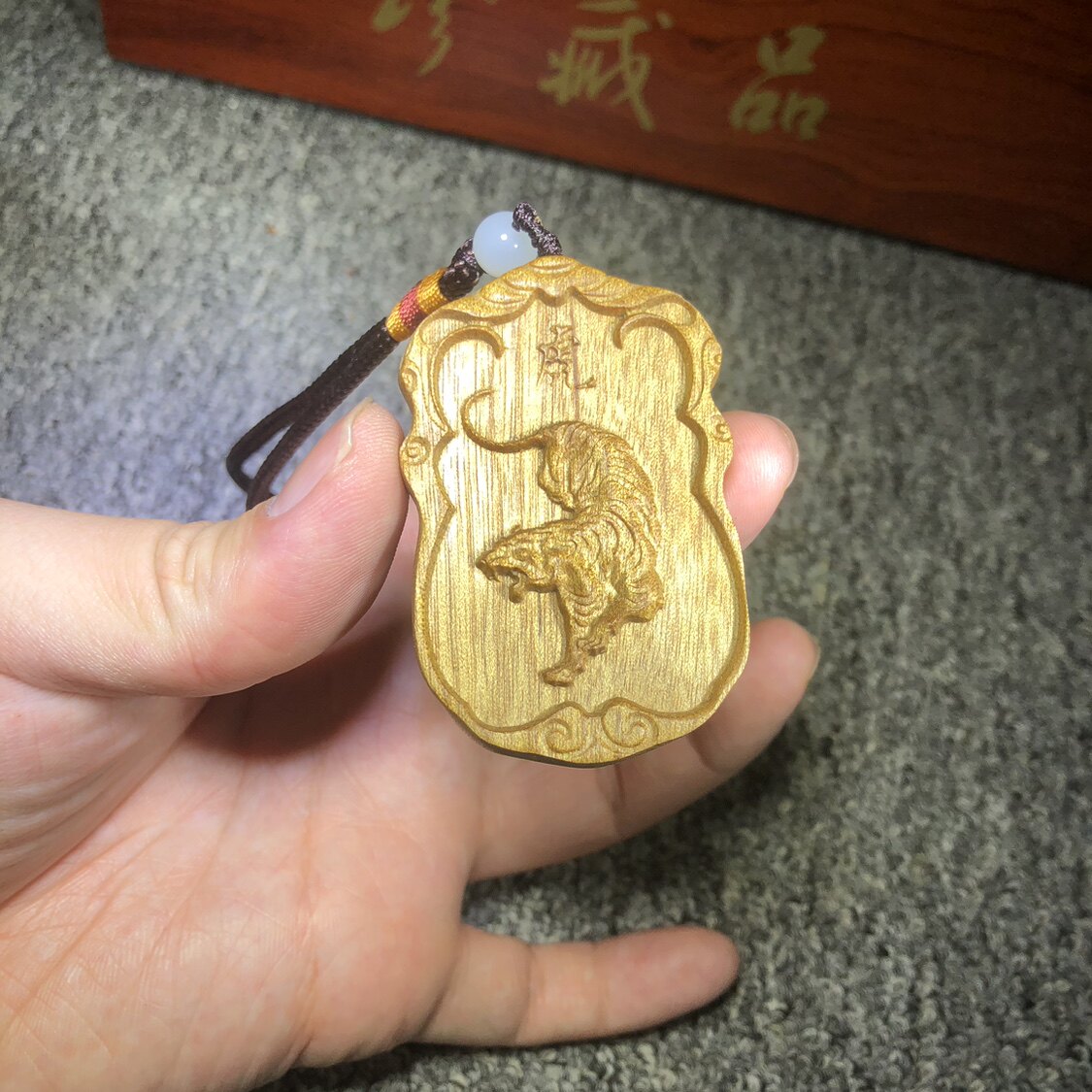 精品四川小叶金丝楠木作精雕刻生肖老虎牌子46牌吉祥牌