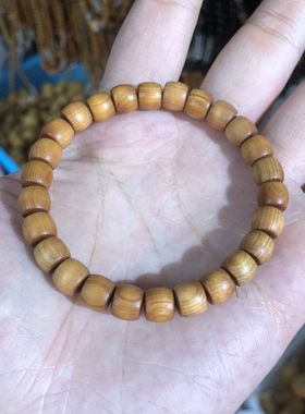 精品太行柏木手串直切男女老型手链天然单圈文玩佛珠