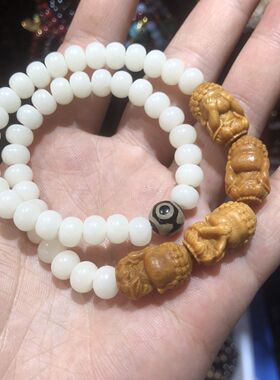 奶油菩提四不佛双圈算盘手链文玩时尚饰品佛珠手持手串男女款