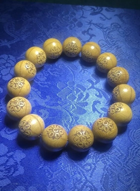老料六道木15mm精雕刻莲花六字真言木雕手串男士款手链文玩木珠礼