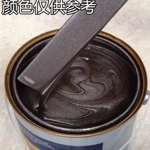 汽车油漆 大车货厢金属油漆 醇酸磁漆 咖啡金 钻石银防锈漆