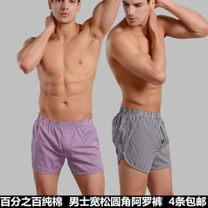 阿罗裤宽松纯棉平角内裤大码家居短裤中腰格子四角裤全棉圆角裤