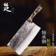 楚家刀轴承钢锻打菜刀纯手工刀斩切刀家用刀商用斩鸡鸭鱼厨刀具