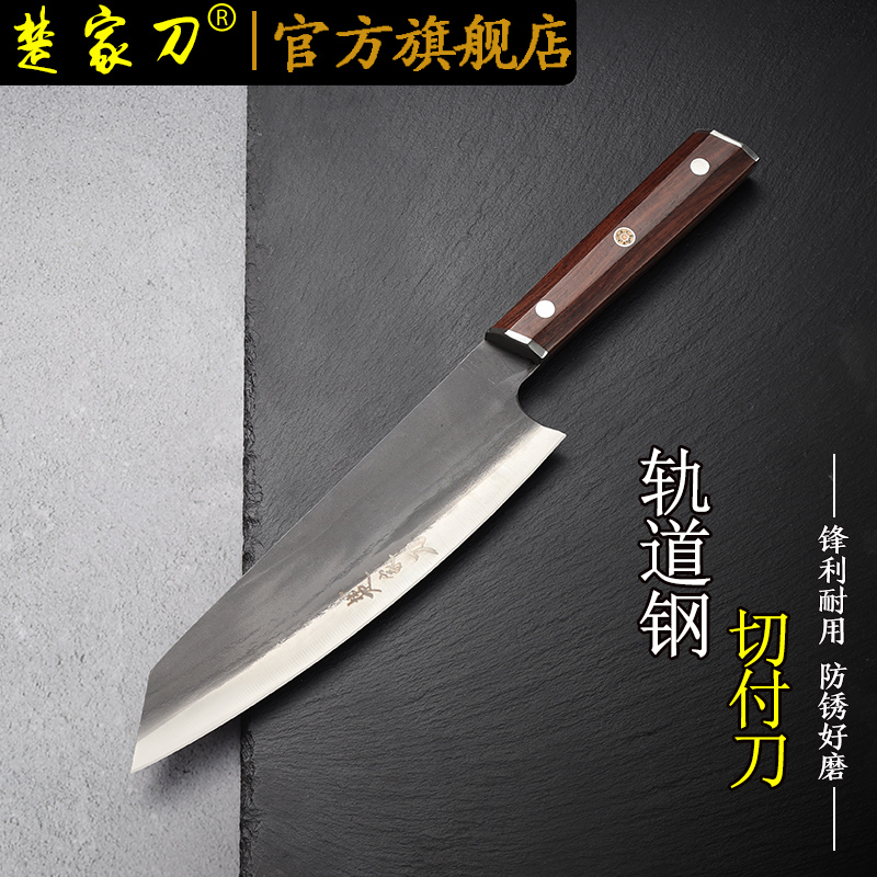 潮流精品,品质保证