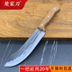 楚家刀分割刀尖刀屠夫刀炮弹壳钢专用剃骨刀剥皮刀肉摊屠宰刀
