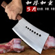楚家刀七星刀牛羊骨商用斩骨刀加厚剁骨刀铁匠屠夫砍骨刀锻打