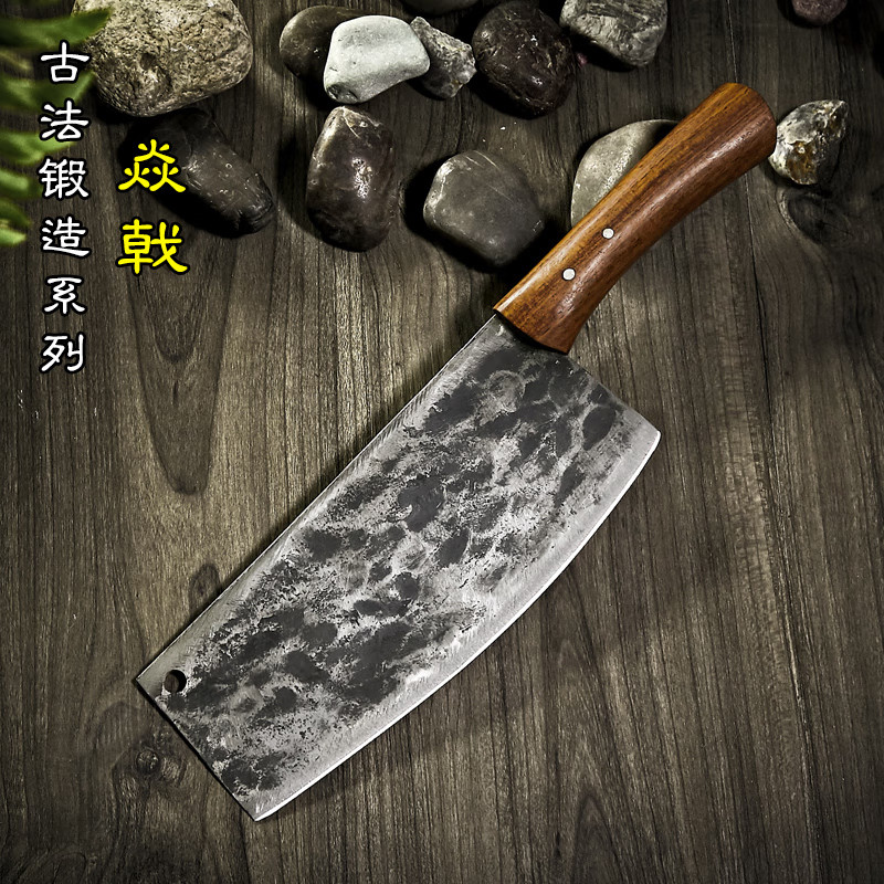 楚家刀炮弹壳钢菜刀家用切片刀手工锻打厨房刀具套装菜刀户撒刀图片