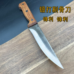 楚家刀炮弹壳钢剔骨专用刀分割刀特快超锋利剥皮刀肉摊屠宰刀