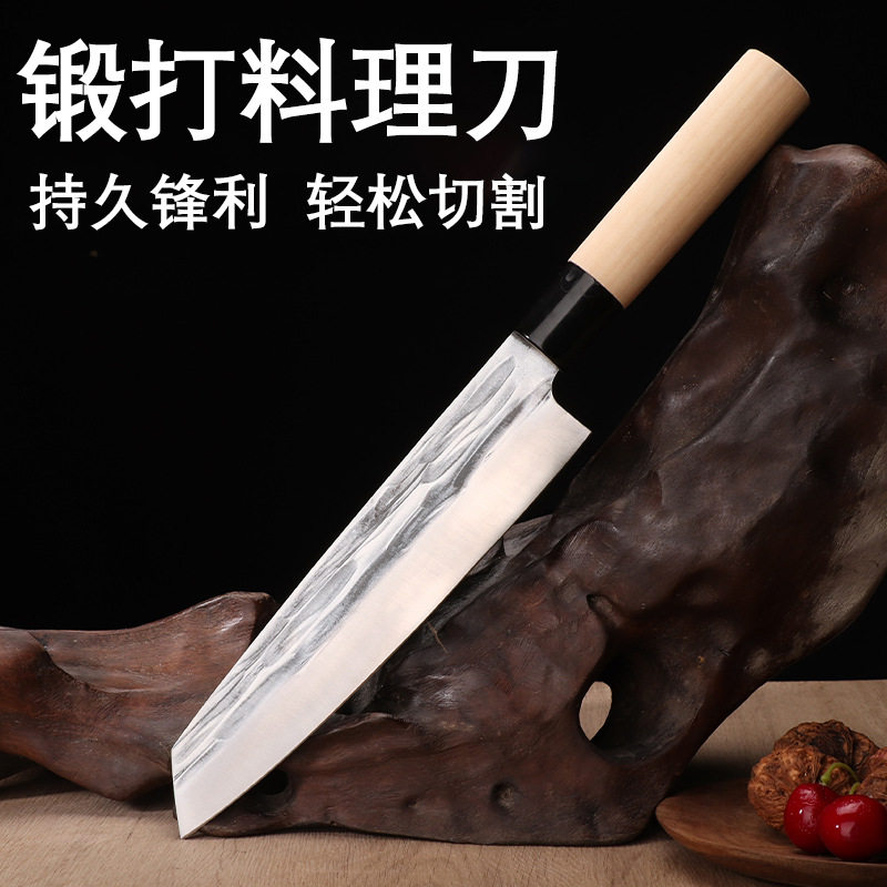 不锈钢厨师菜刀锻打锤纹料理三文鱼8寸日式寿司刀