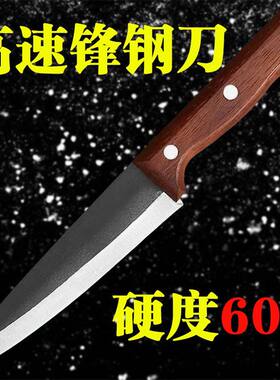 楚家刀锋钢屠宰分割刀锻打割肉刀杀猪卖肉刀专用去皮刀吹毛发刀