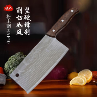 日本进口VG10花纹钢大马士革钢菜刀厨房刀具切片刀锋利薄片刀具
