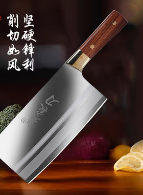 日本进口HAP40粉末钢菜刀家用超快锋利切菜厨师专用切片刀切肉刀