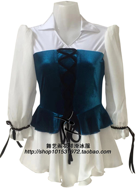 舞艺阁新款儿童花样滑冰服溜冰服训练服花样滑冰演出服装HBF1812