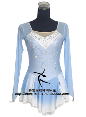 新款儿童花样滑冰服装溜冰服训练服花样滑冰表演服HBF1873