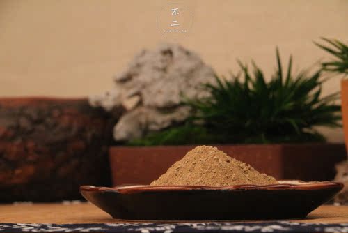 限时特价【不二的花园】盏莲 碗莲荷花睡莲专用土