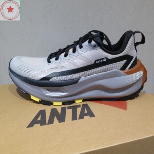 安踏昆仑户外越野跑步鞋2025年夏季防滑驻地耐磨旅游鞋 112525590